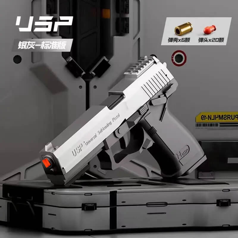 USP/Desert Eagle Self-reloading With Metal Barrel Pistol Nerf Toy Gun