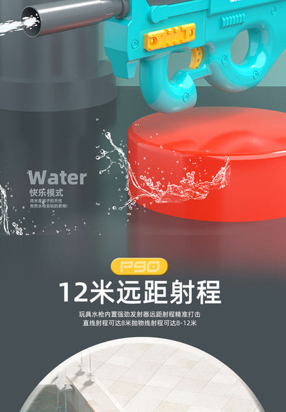 P90 Water Gun(With Large battery, Hgh rate of fire)