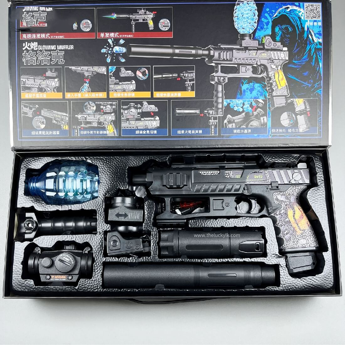 Electric M1911/Desert Eagle Gel Blaster